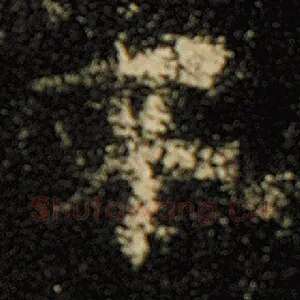 不