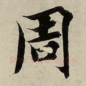 周