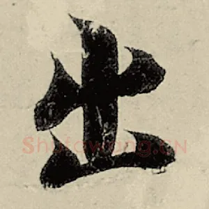 出