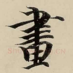 书