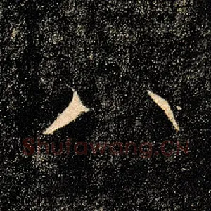八
