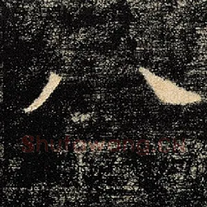 八