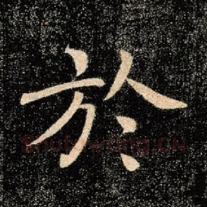 于