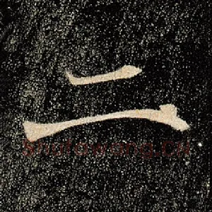 二