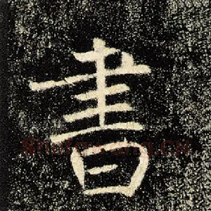 书