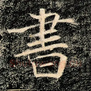 书