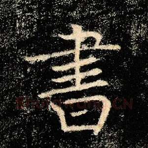 书