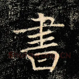 书