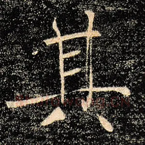 其