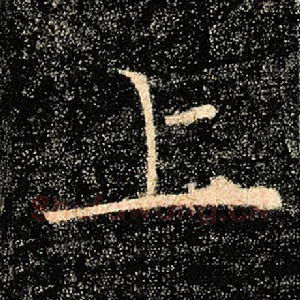 上