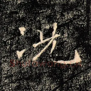 况