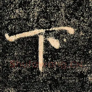 下