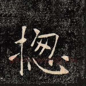 总