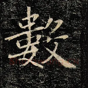 数