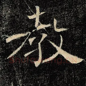 教