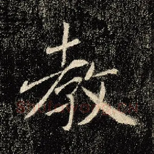 教