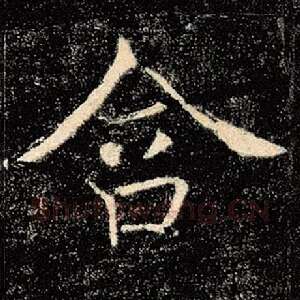 含