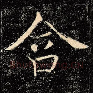 含