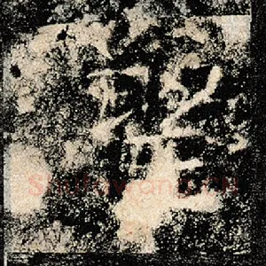圣