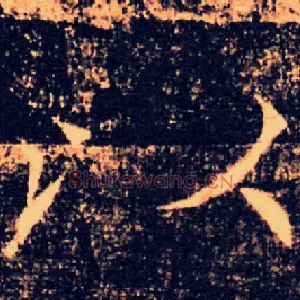 以
